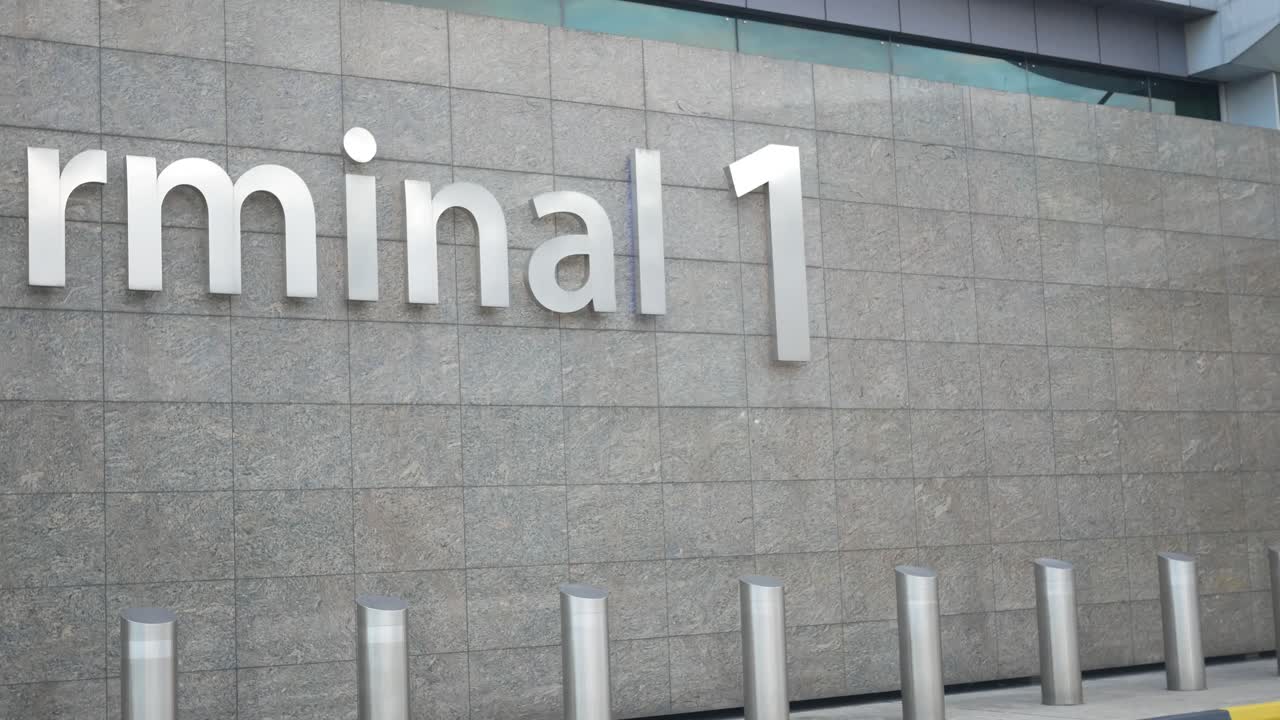 Airport Terminal 1 Sign