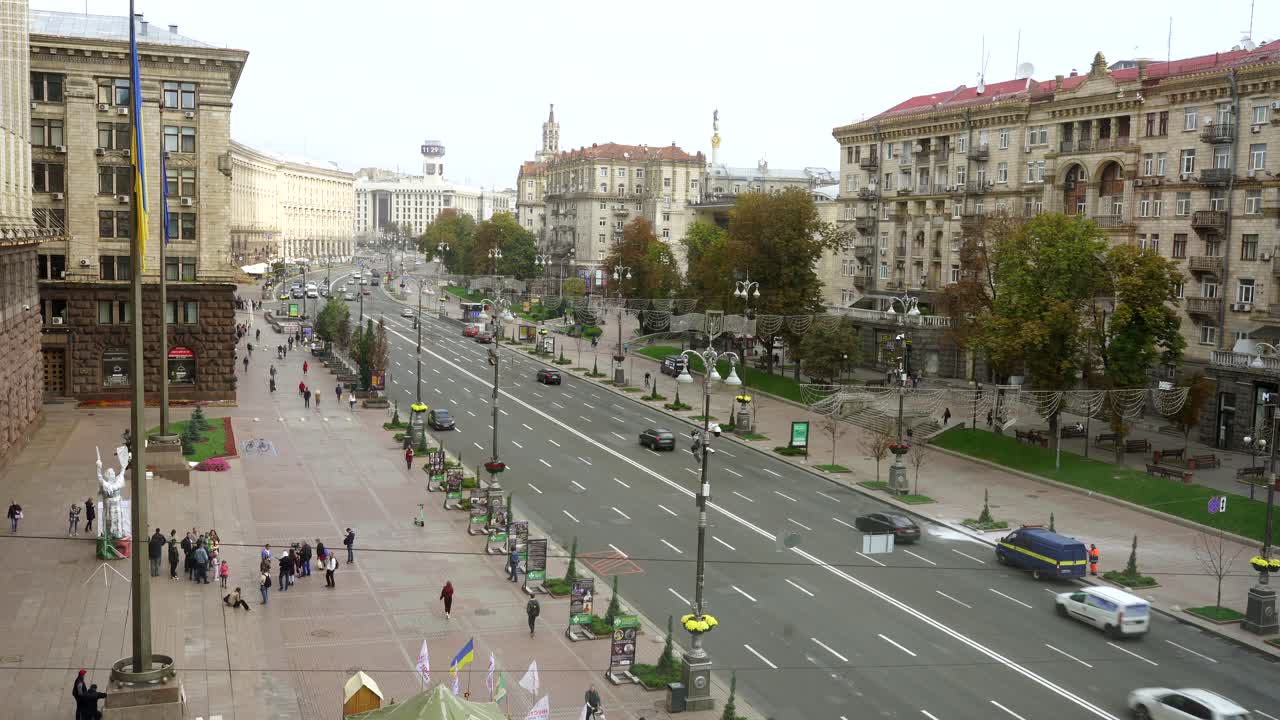 vista de la calle de la ciudad de kharkiv