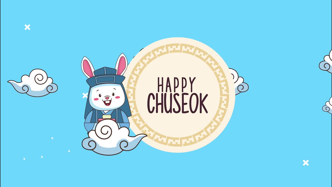 구름 속의 토끼와 함께 원형 프레임에 행복한 chuseok 글자