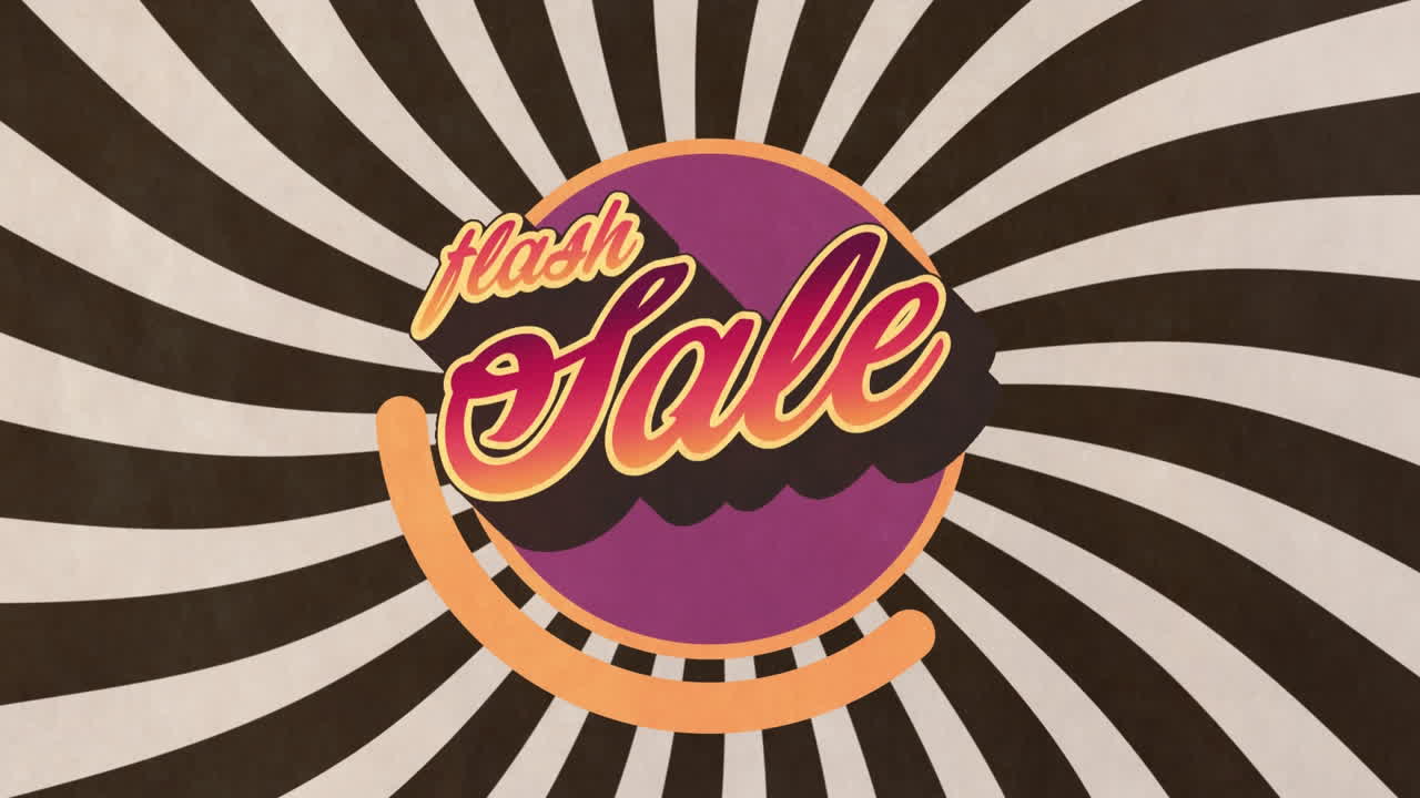 검은색과  ⁇ 색의 추상적인 모양이 변하고 흔들리는 전투 텍스트의 애니메이션