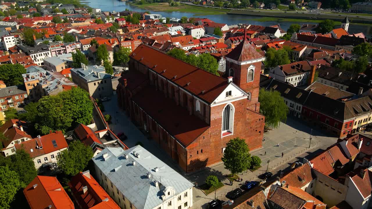 Aerial shot of the Cathedral-Basilica of St
