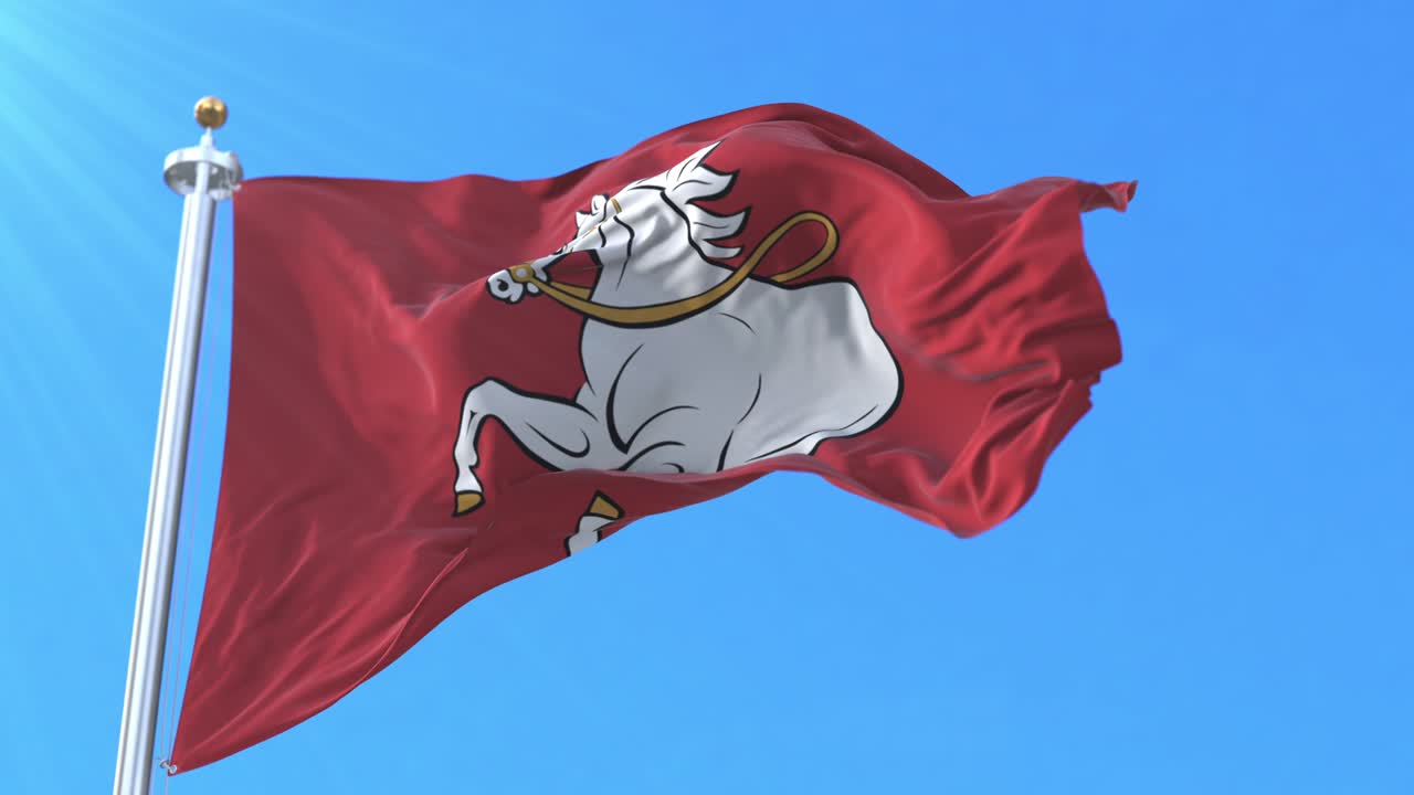 флаг пардубице, чешская республика. петля