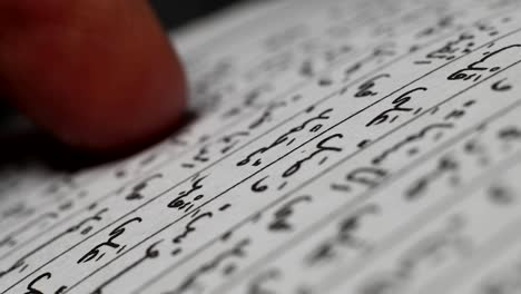 holy quran