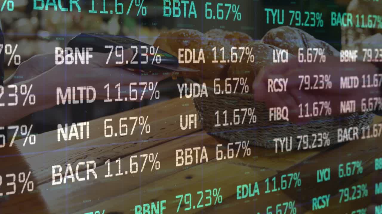 анимация обработки финансовых данных над деловыми людьми