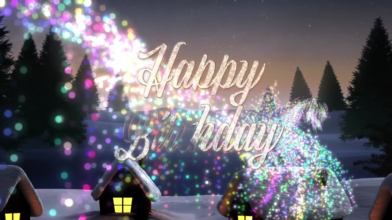 생일 축하라는 글과 함께 시골에서 떨어지는 별