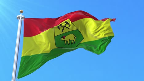 khouribga province flag, morocco. loop