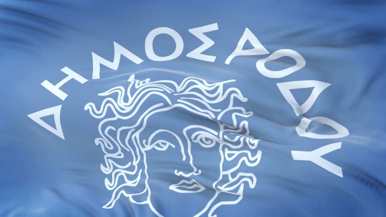Rhodes Island (Municipality Greece) flag waving in the wind with highly detailed fabric texture. Seamless loop