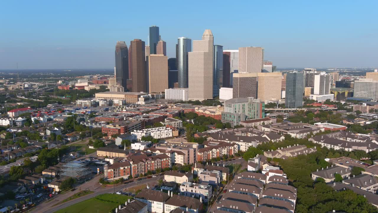 휴스턴 시내 및 주변 지역의 항공