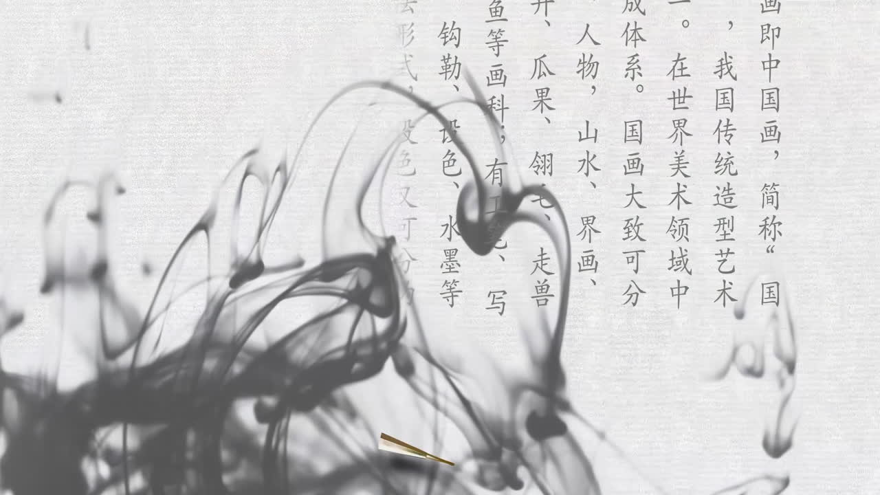 신비로운 풍경 중국의 전통 동양 디지털 예술 애니메이션, 중국 레트로 팬 그림 잉크 안개 산과 꽃, 나무, 새, 흐린 배경의 강