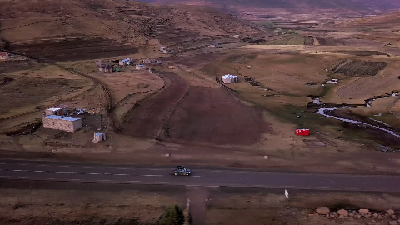 농촌 모험이 시작되고 있습니다.