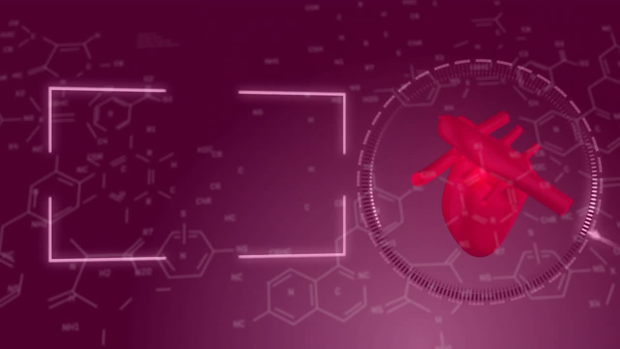 심장 모델 및 분자 구조, 애니메이션에서 의학 연구