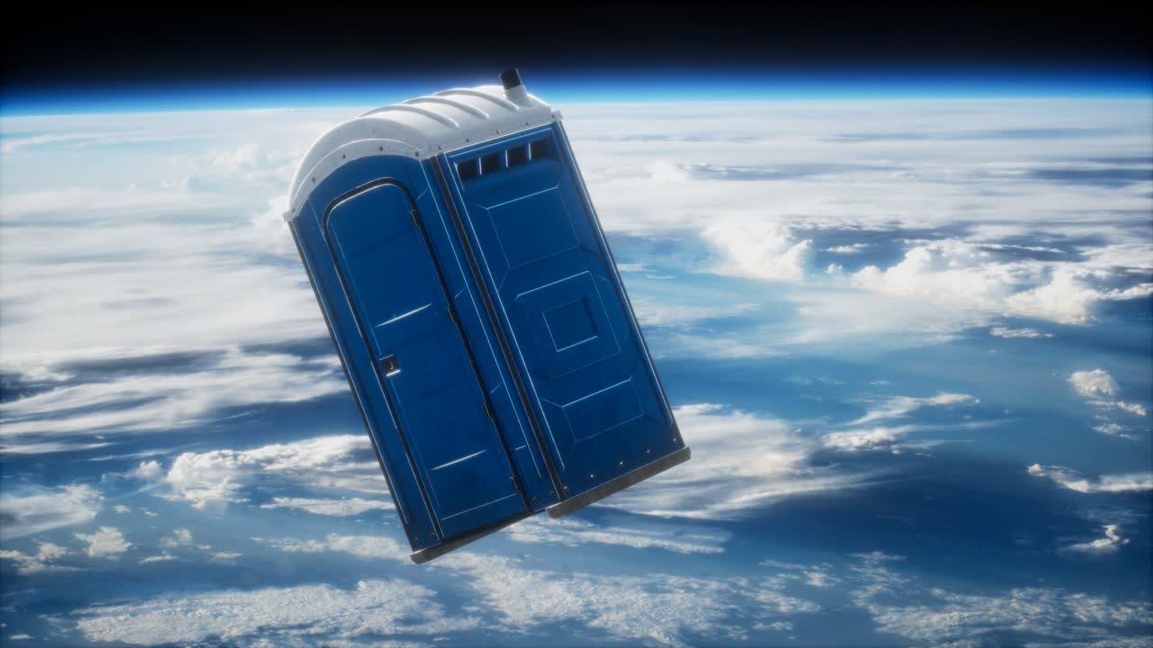 지구  ⁇ 도에 있는 휴대용 거리 화장실 화장실