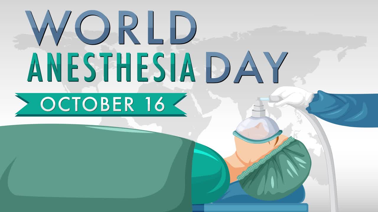 세계 마취의 날을 축하하는 애니메이션