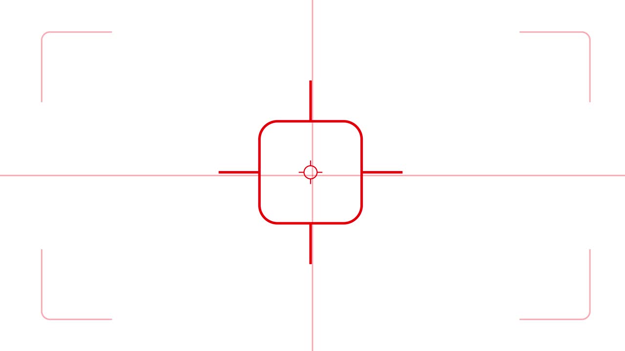 Crosshair Target for Accurate Aiming
