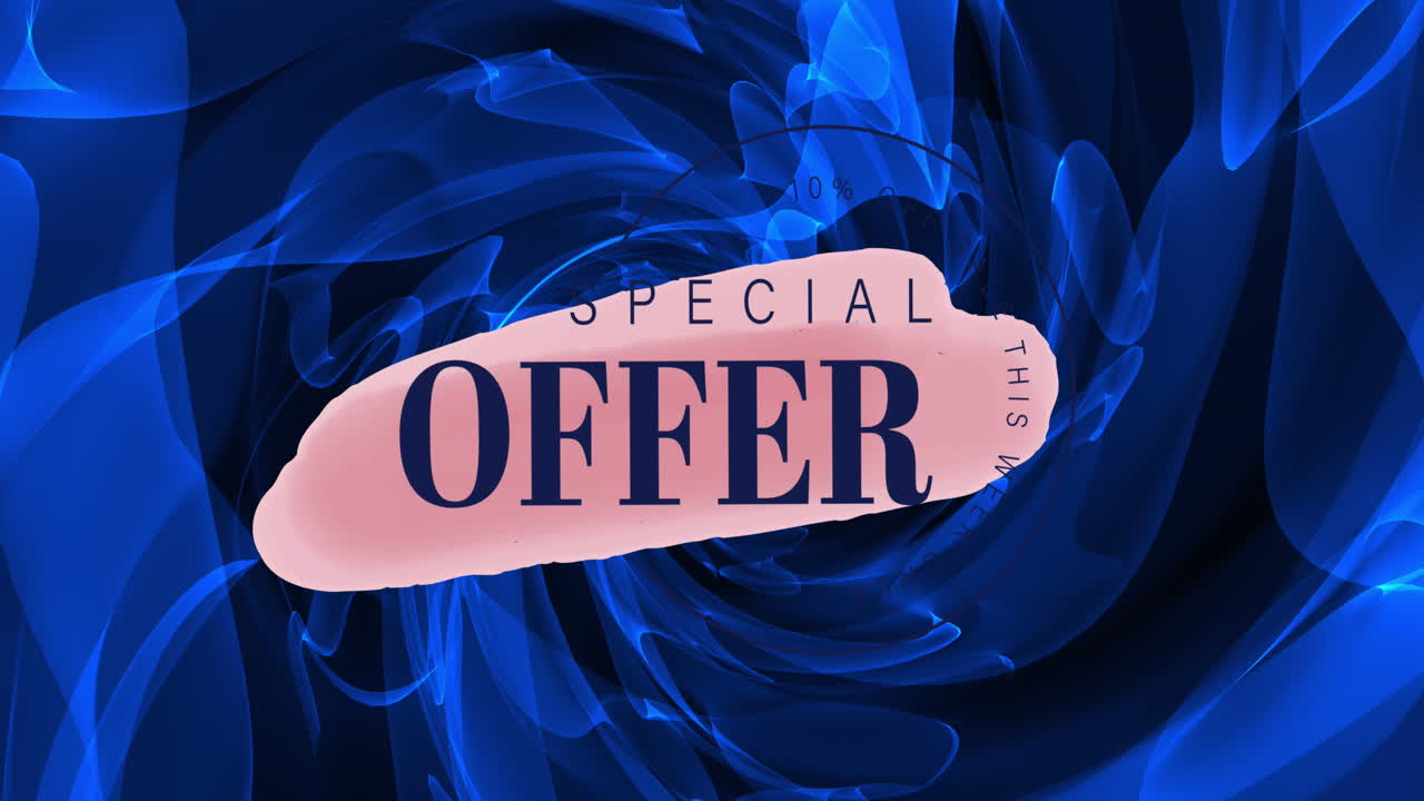 이번 주 특별 사무실의 애니메이션 검은 바탕에 파란 파동 패턴 위의 텍스트