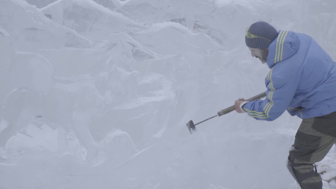 진행 중인 얼음 조각