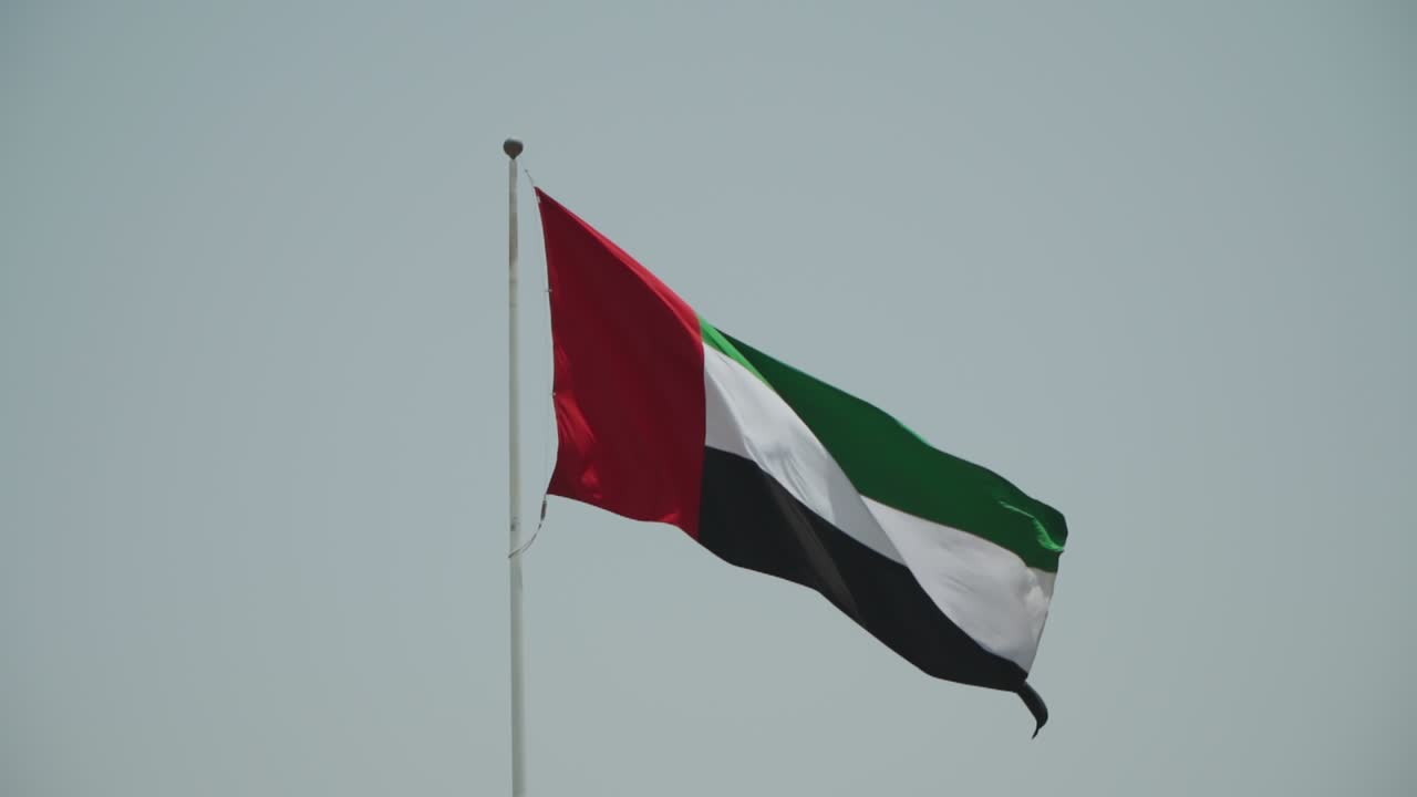 Bandera de los Emiratos Árabes Unidos