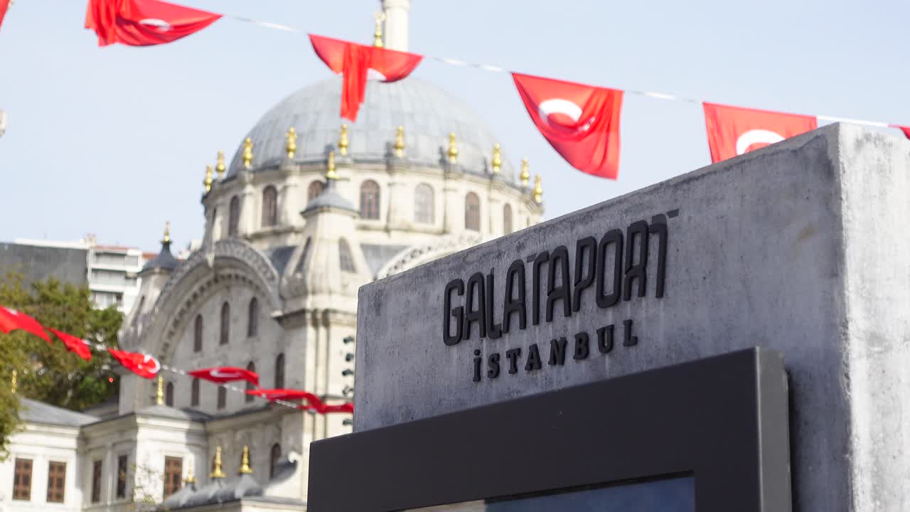 갈라타포트, 이스탄불