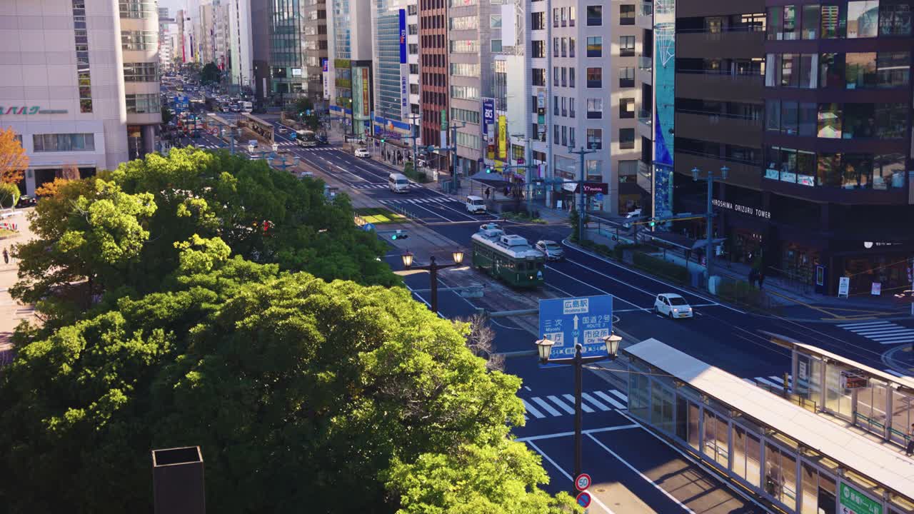 Beautiful Autumn Day in Hiroshima Japan, Slow Motion Establishing Shot of Street