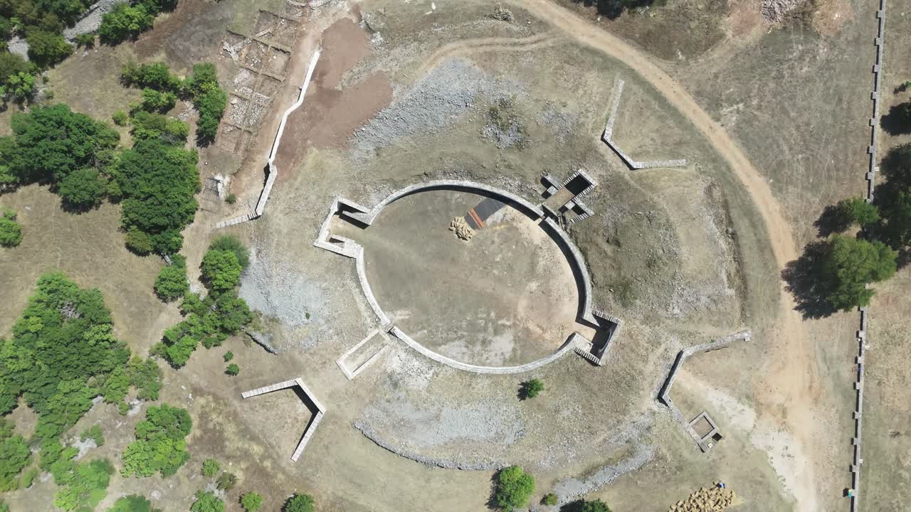 Aerial view to Burnum Roman amphitheater in Croatia