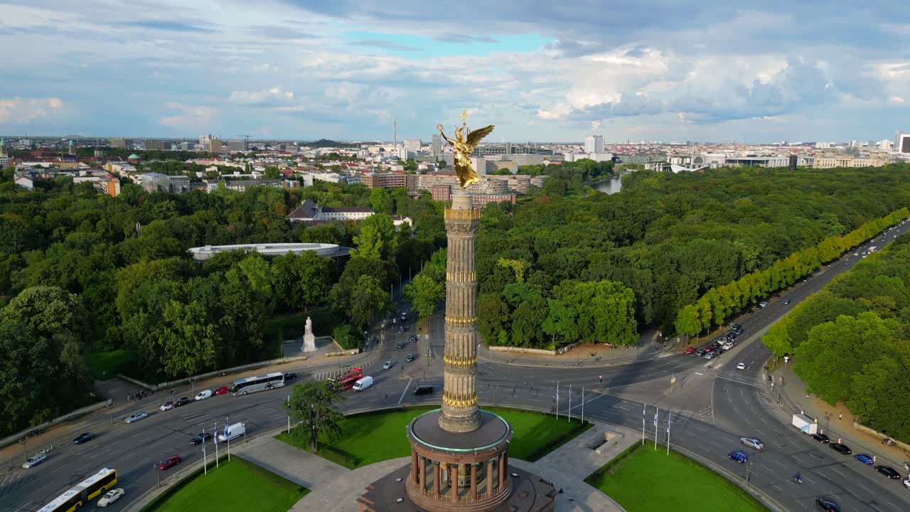 숨막히는 공중 전망 비행 비행 앞으로 드론에