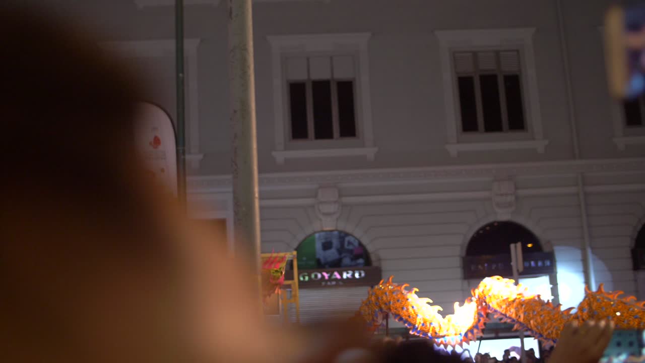 과거 구정 퍼레이드 추적