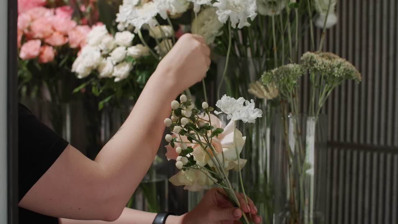 Flowers and Florist Arrangement