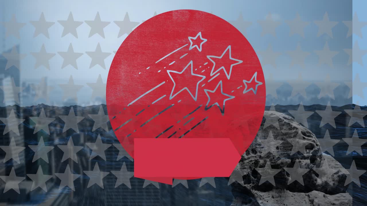 풍경 위의 별과 빨간 원의 애니메이션