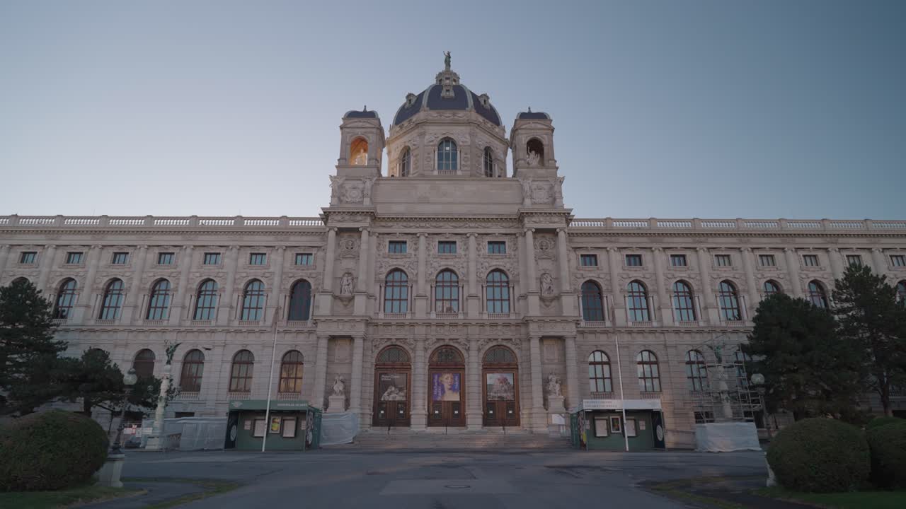 Kunsthistorisches Museum in Vienna