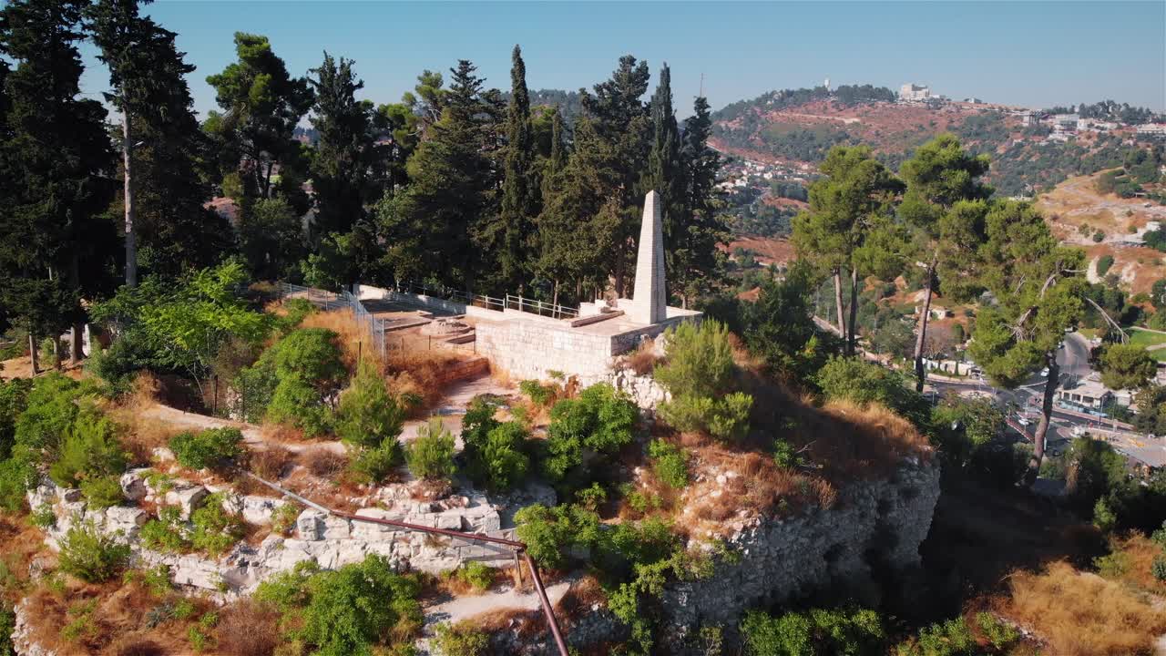 Aerial view of the Sanhedrin Park monument in Jerusalem, Israel