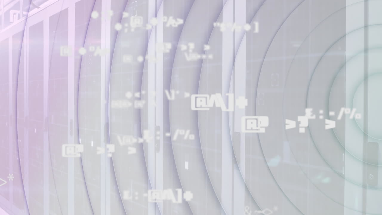 서버  ⁇ 에서 데이터 처리의 애니메이션