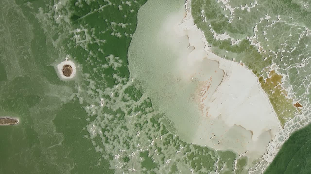 사해 소금 호수 공중