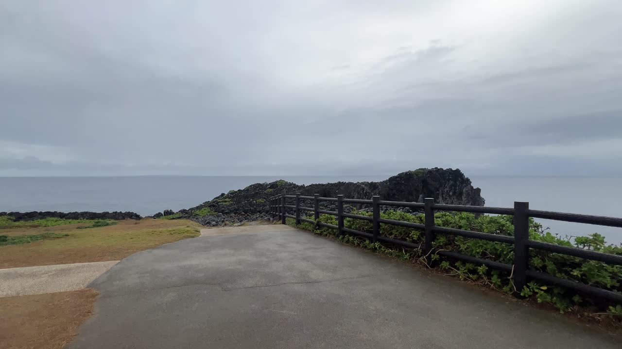 Cape Hedo Limestone Terrain Okinawa Japan