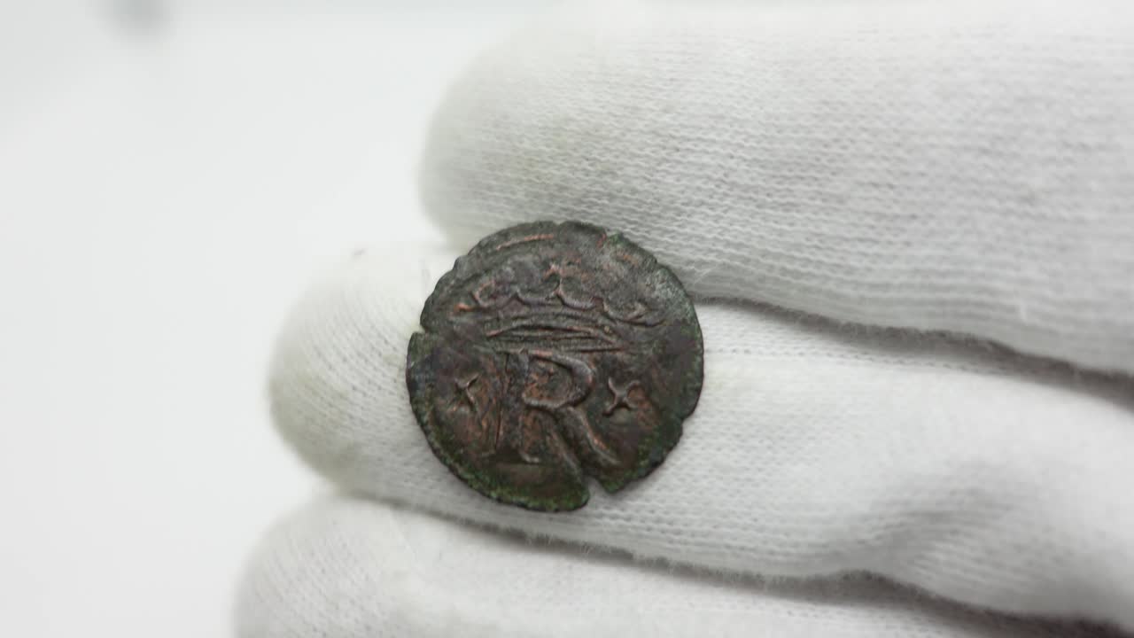 포르투갈의 구리 동전 45