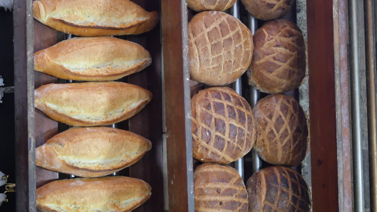 Freshly Baked Bread Assortment