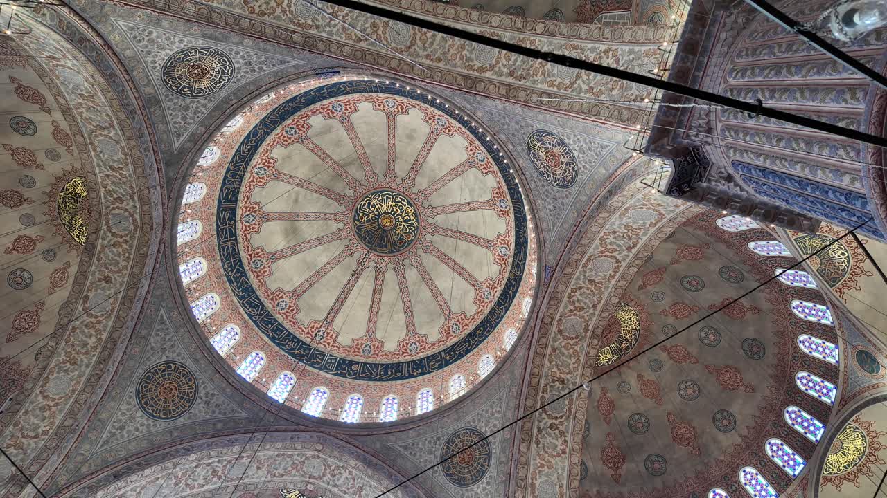 Ornate Dome Interior of a Mosque