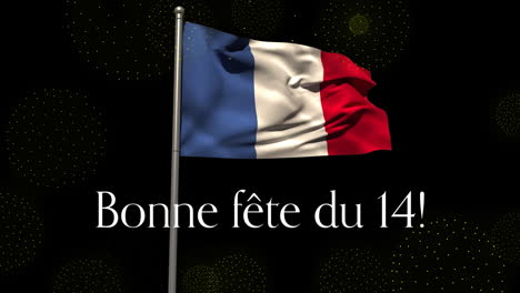 animación de bonne fête du 14 texto y bandera francesa y fuegos artificiales