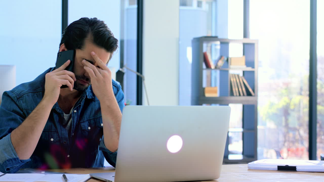 사무실에서 좋은 날이 아니야...