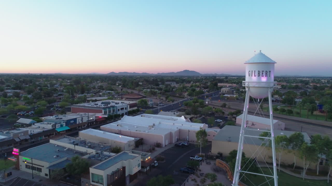 항공 - 일출 동안 시내