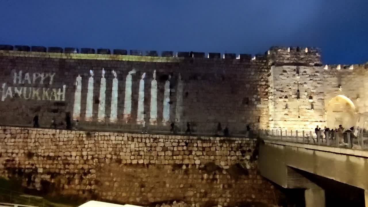 Hanukkah Light Projection Illuminates Ancient Jerusalem Walls at Night