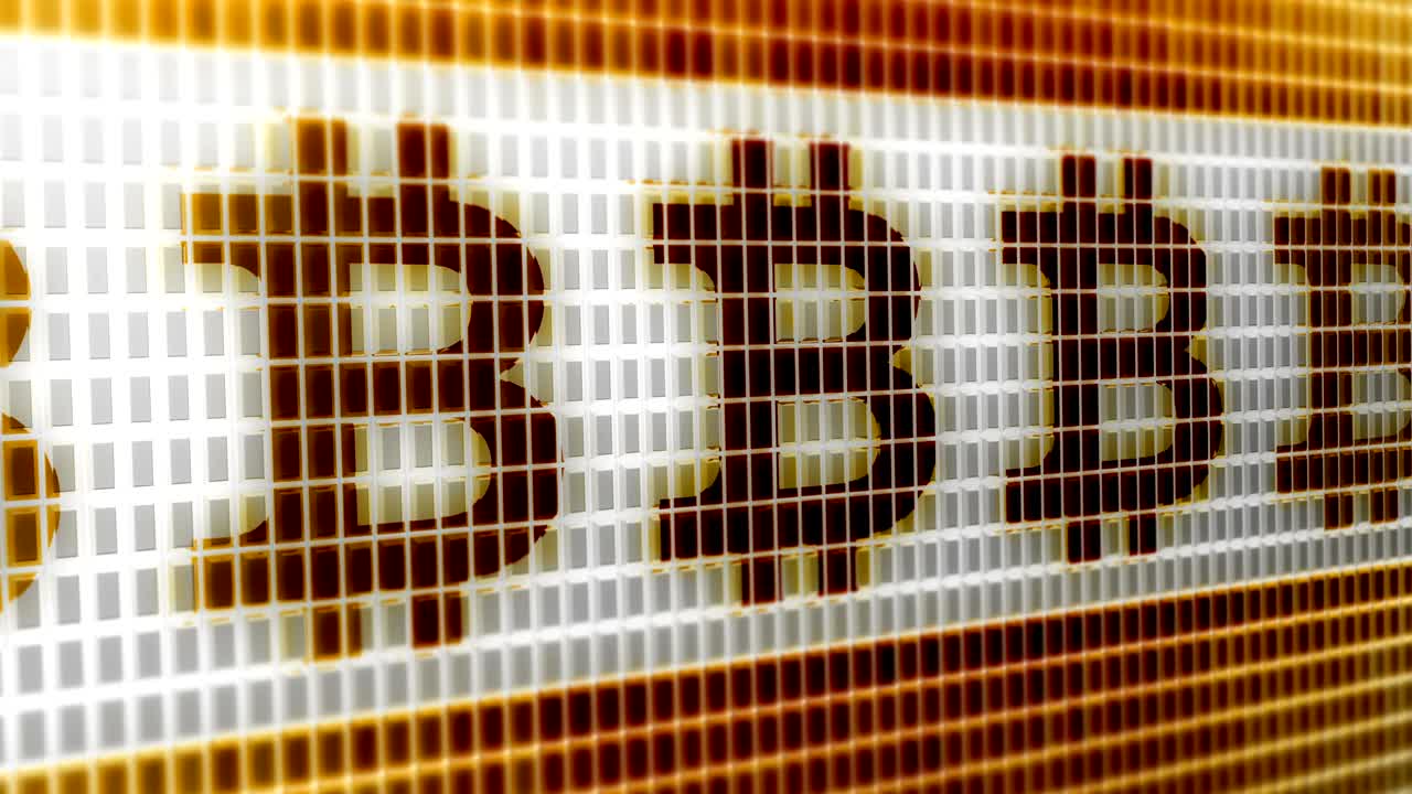 The bitcoin icon on the screen. Looping.