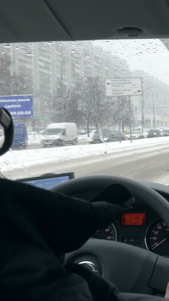 Driving in Winter Conditions