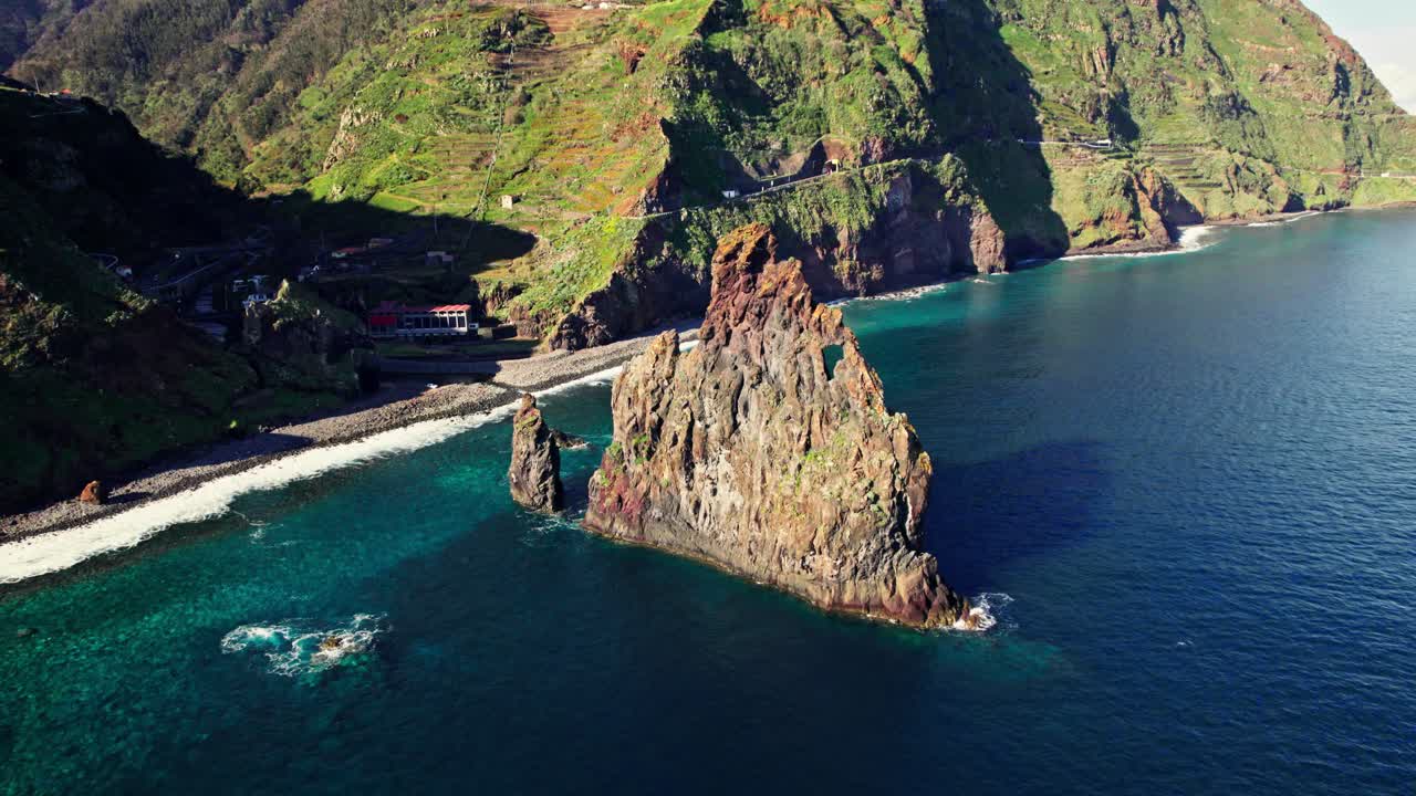 Coastal Rock Formation in Madeira
