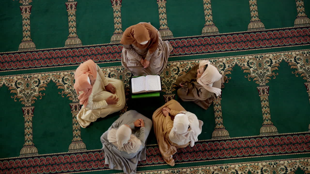Muslim Women Praying in Mosque