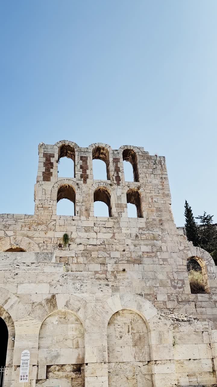 Low Angle View of the Odeon of Herodes Atticus Ruins