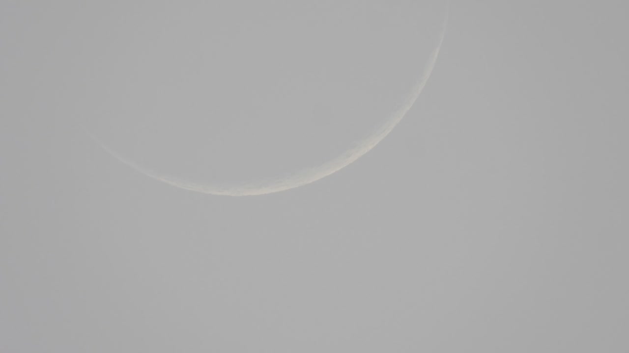 아름다운 달 - 하늘 - 반사