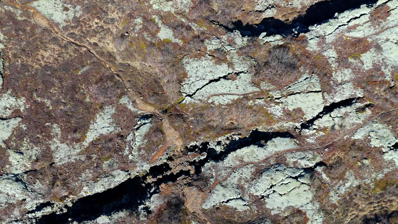 Silfra Fault Aerial view of the amazing break between tectonic plates in the Thingvellir National Park, Iceland