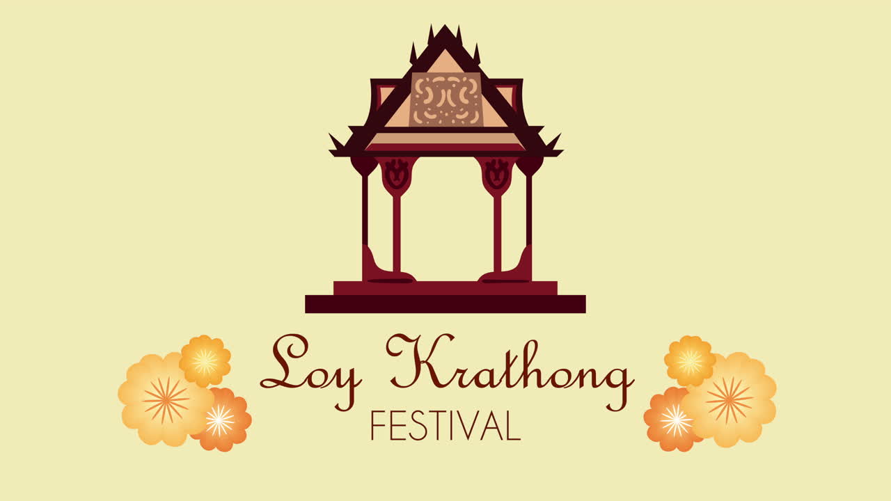 letras loy krathong con animación de flores
