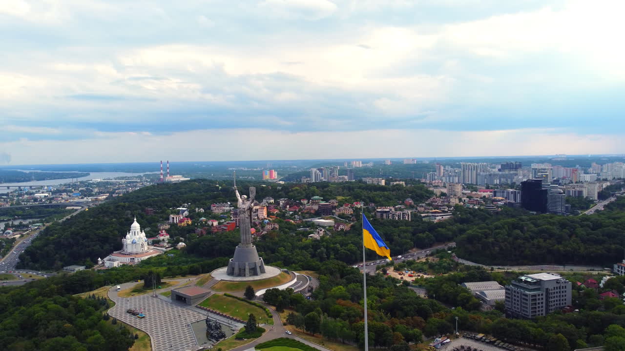 Aerial landscape of the capital of Ukraine. Kyiv
