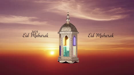 eid mubarak greeting with traditional lantern at sunset